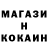 Метадон мёд MR. Constantin