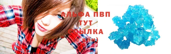 крисы Арсеньев
