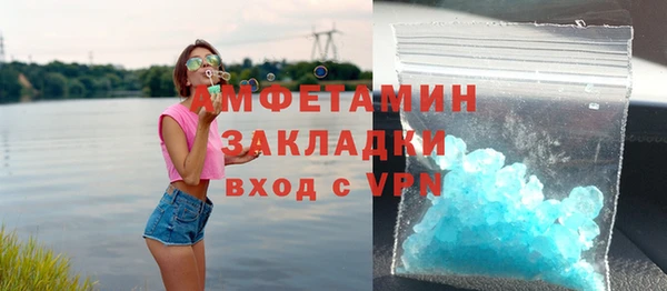 крисы Арсеньев