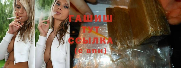 сатива Аркадак