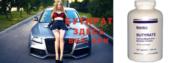 кокаин Армянск