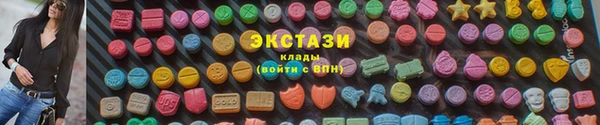 крисы Арсеньев
