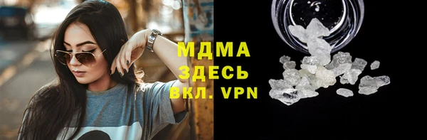 крисы Арсеньев