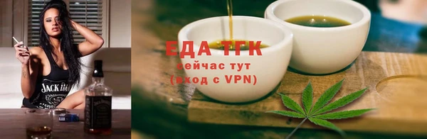сатива Аркадак
