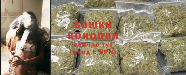 ешки Новокубанск