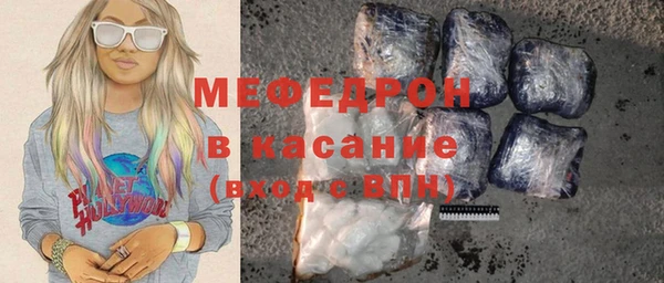 крисы Арсеньев