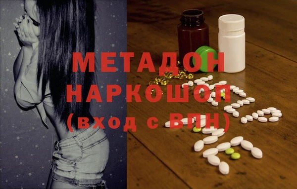 сатива Аркадак